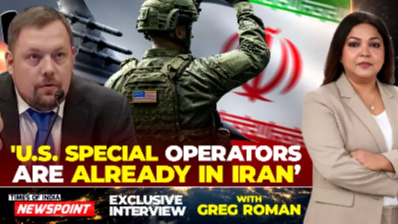 U.S. Eyes Mojtaba's Successor? Insider Deal Hinted in Greg Roman's Explosive Interview