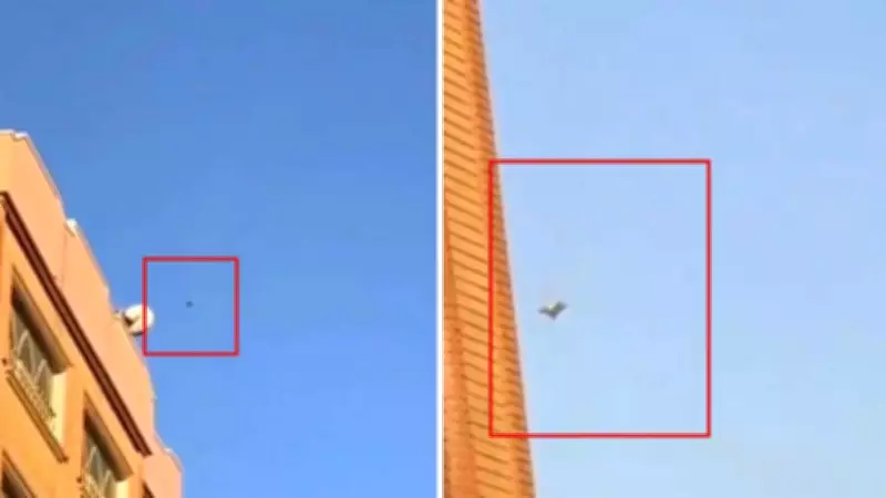 U.S. F-15 Fighter Jet Crashes in Kuwait Amid Regional Tensions, Video Viral