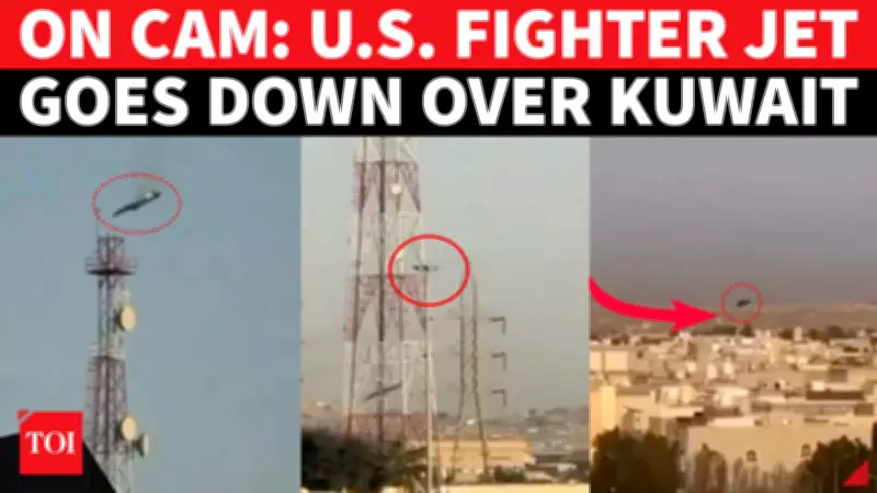 U.S. F-15 Fighter Jet Crashes Over Kuwait Amid Rising Iran Tensions, Pilot Survives