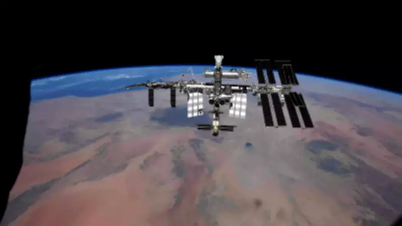 US Faces Critical LEO Gap as ISS Retirement Looms, China's Tiangong Gains Ground