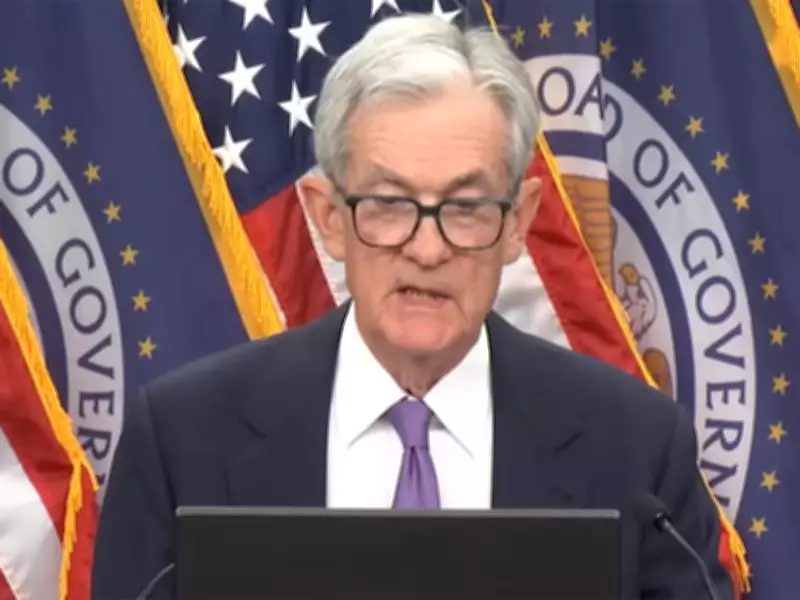 US Federal Reserve Holds Interest Rates Steady Amid Economic Uncertainty