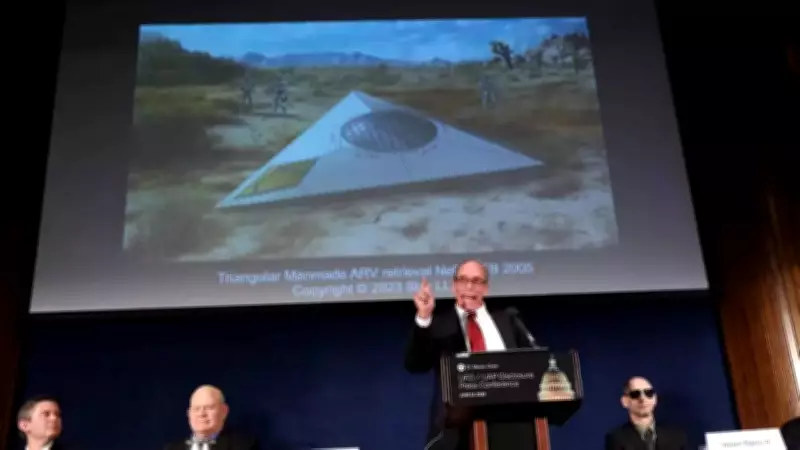 US Government Registers Aliens.gov Domain, Fuels UFO Disclosure Speculation