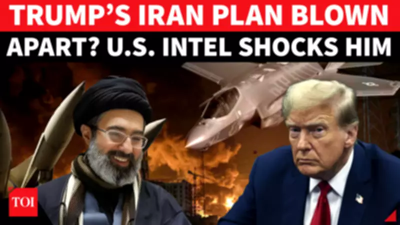 US Intelligence Report: Iran Regime Stable Despite Trump's Military Strikes