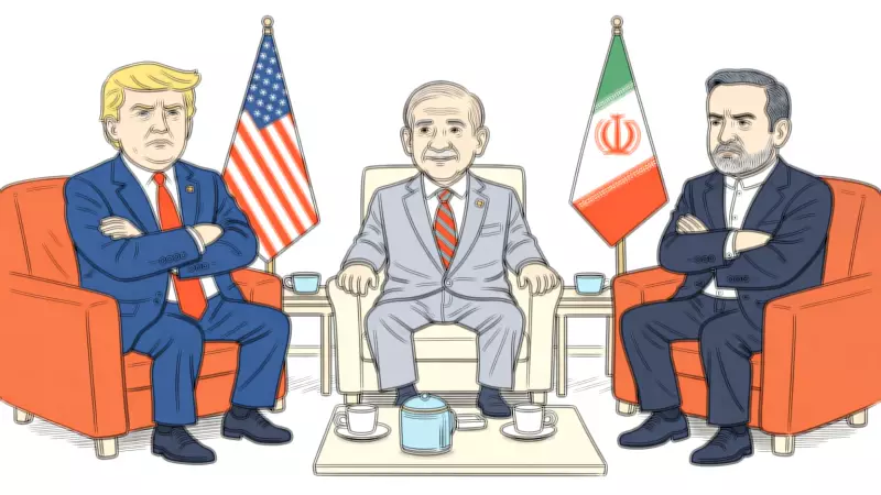 US-Iran Talks in Islamabad: Is Pakistan's Diplomatic Role Genuine or Deceptive?