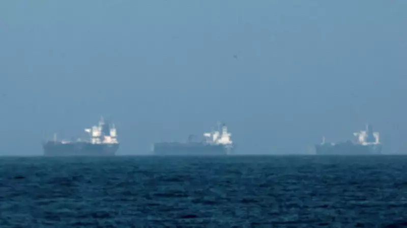 US-Iran Tensions Escalate as Nine Tankers Attacked in Regional Conflict