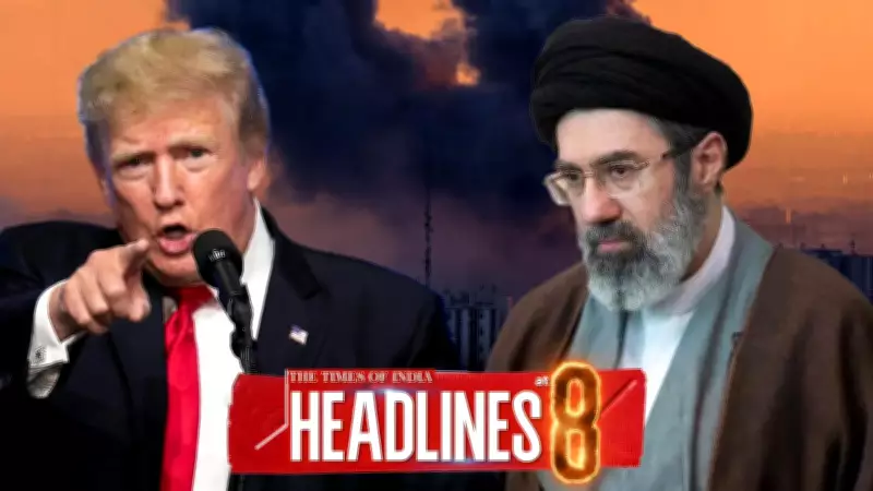 US-Iran Tensions: Trump Delays Strikes, Iran Calls Threats 'Bluff' Amid Troop Dissent