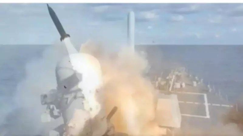 US-Israel Joint Operation Kills Iran's Supreme Leader in Daylight Airstrike