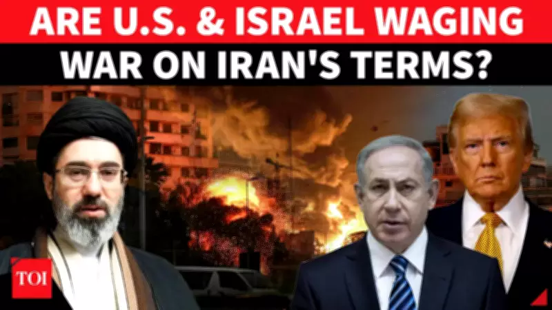 US-Israel Walk Into Iran's Trap? Middle East Escalation Spins Out of Control