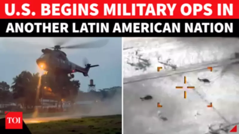 US Launches Joint Military Operations in Ecuador to Combat Narco-Terrorism