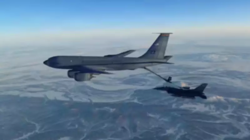 US Military Confirms Four Crew Killed in KC-135 Tanker Crash in Iraq