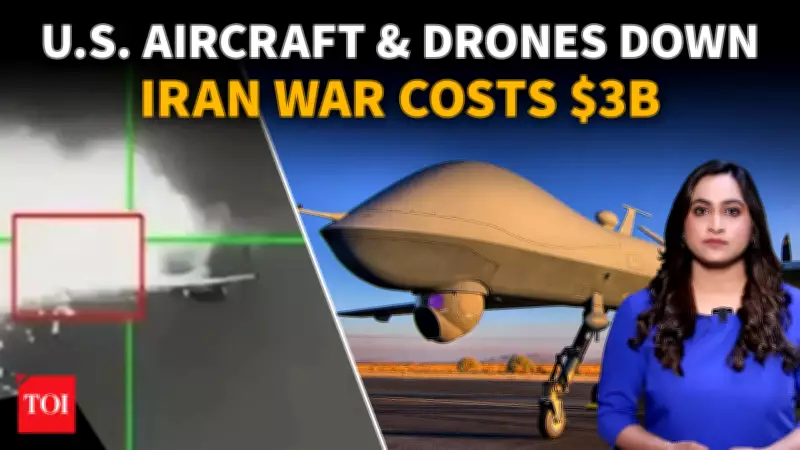 US Military Faces Billions in Losses as Iran Conflict Intensifies