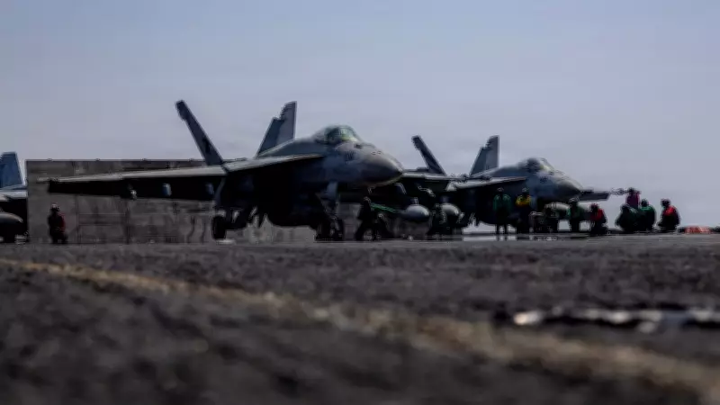 US Military Refueling Plane Crashes in Iraq Amid Ongoing Conflict, Rescue Operation Launched