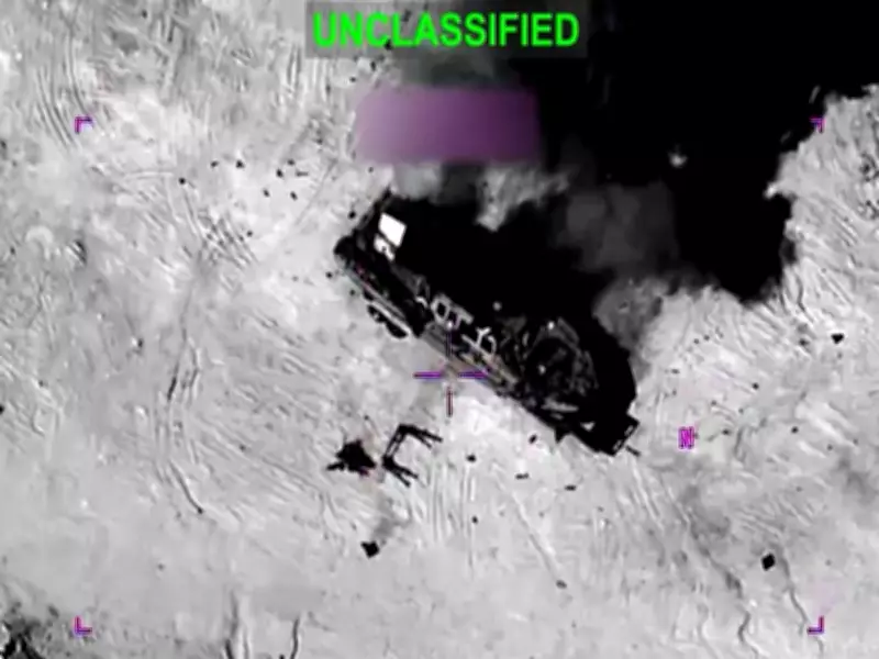 US Military Releases Video of Airstrikes on Iranian Naval Vessels in Red Sea