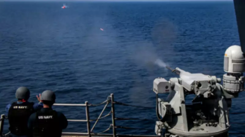 US Military Strikes Iranian Warship Jamaran in Gulf of Oman, CENTCOM Confirms