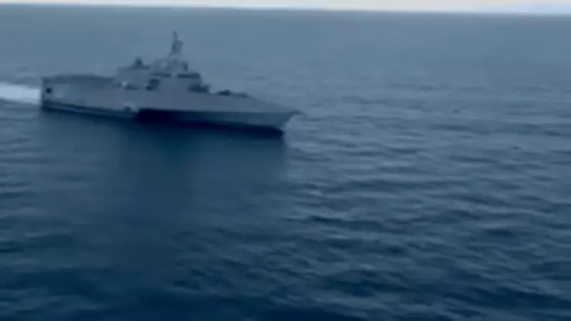 US Navy Deploys LUCAS Kamikaze Drone from Carrier in Arabian Gulf