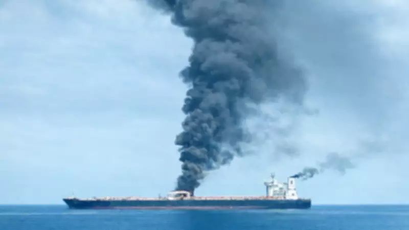 US Navy Destroys Iranian Frigate in Indian Ocean Near Sri Lanka