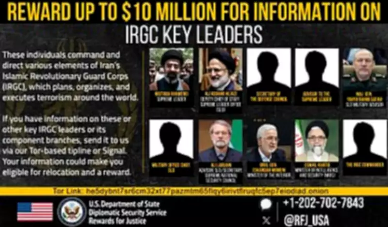 US Offers $10 Million Bounty for Information on Iran's Mojtaba Khamenei