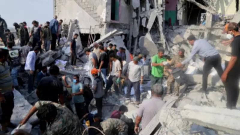 US Probe Finds School Strike in Iran Likely Caused by Targeting Error