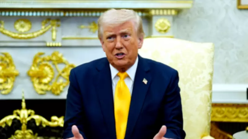 US Shifts Stance: Trump Opposes Troop Deployments, Aide Considers Lifting Iran Oil Sanctions