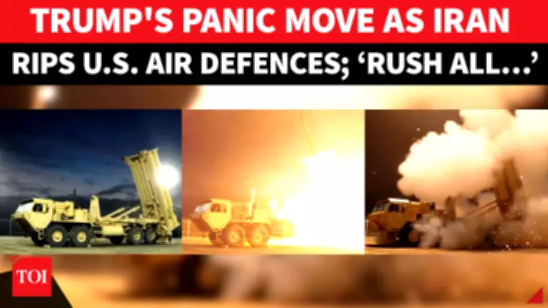 US Shifts THAAD Missile Defense Systems from South Korea to Middle East Amid Iran Tensions