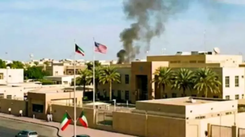 US Shuts Embassy in Kuwait Amid Iranian Strikes as Middle East Conflict Escalates