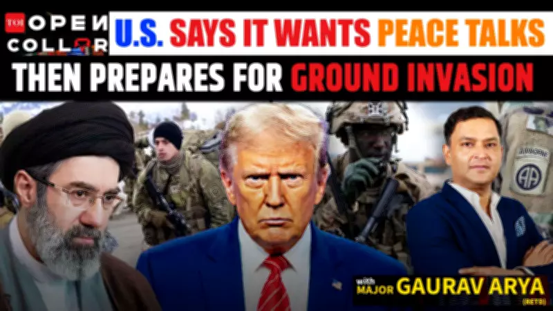 U.S. Signals Peace While Deploying Troops for Potential Iran Invasion