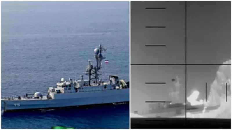 US Sinks Iranian Warship IRIS Dena in Indian Ocean, Escalating West Asia Conflict