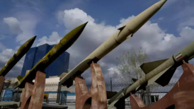 US Strikes Destroy One-Third of Iran's Missile Arsenal, Intel Reveals