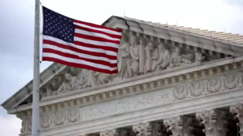 US Supreme Court Halts California's Student Gender Privacy Rule, Upholds Parental Religious Rights