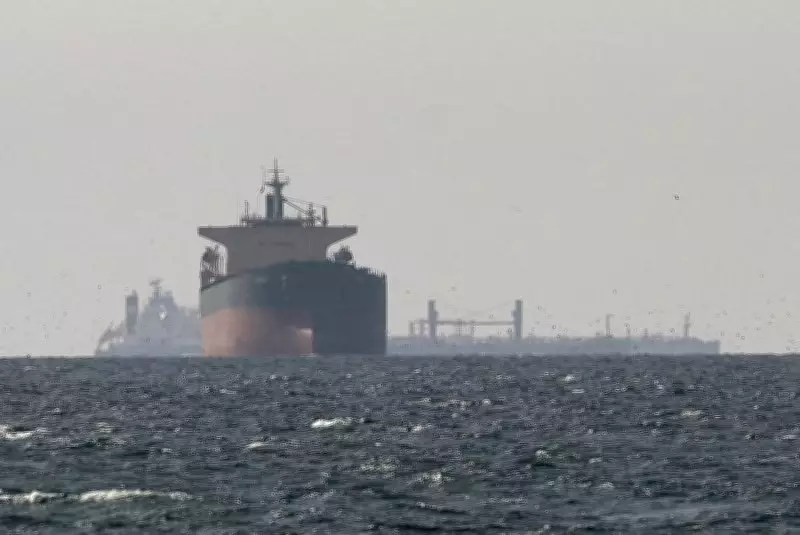 US Temporarily Lifts Sanctions on Iranian Oil at Sea to Cool Global Prices