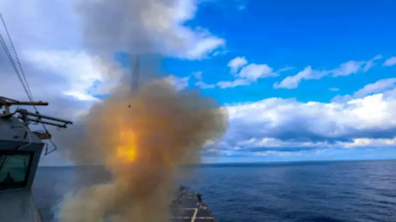 US Tomahawk Missile Stockpile Reportedly Running 'Alarmingly Low' After 850+ Fired in 4 Weeks