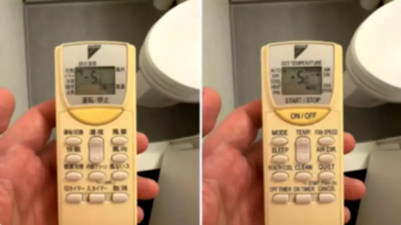 US Traveler Uses Google's Nano Banana AI to Decode Japanese Hotel AC Remote