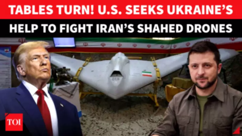 US Turns to Ukraine for Defense Against Iranian Shahed Drones After Middle East Base Attacks