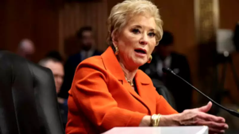 US Universities Face Stricter Scrutiny Over Foreign Financial Contributions