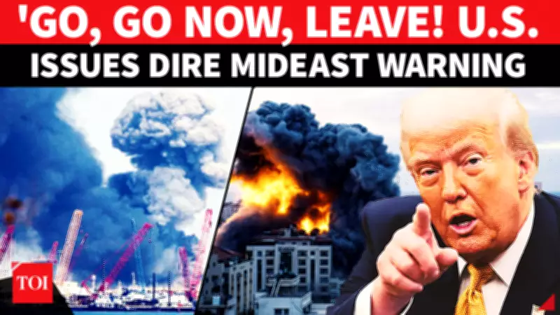 U.S. Urges Citizens to Evacuate 14 Middle East Nations Amid Escalating Iran Conflict