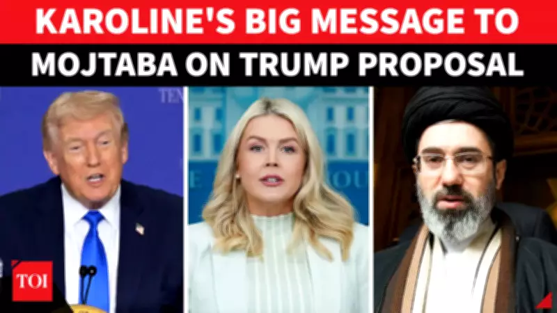 US Warns Iran: Trump Will 'Unleash Hell' If Deal Rejected, Leavitt Says