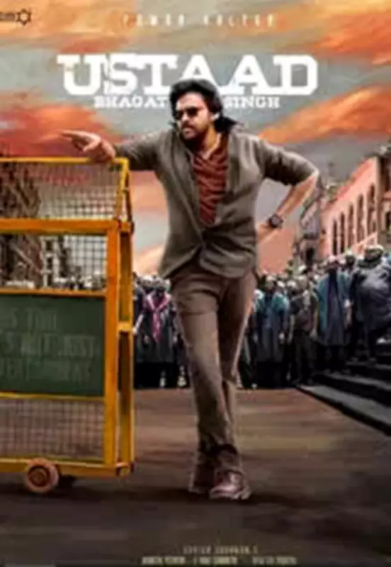Ustaad Bhagat Singh Review: Pawan Kalyan Shines in Dated Action Drama
