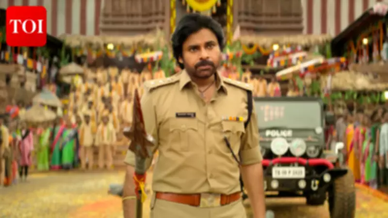 Ustaad Bhagat Singh Trailer Unleashes Pawan Kalyan's High-Octane Police Avatar