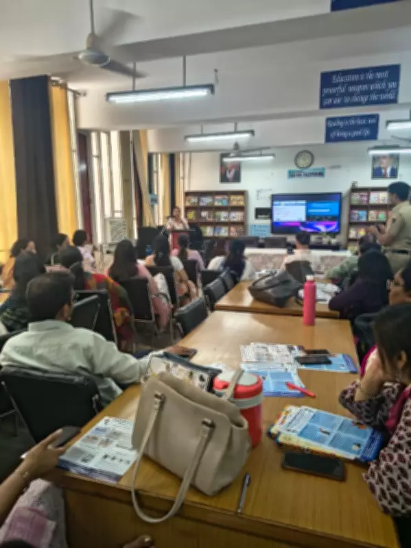 UT Chandigarh Cyber Cell Conducts Cybersecurity Workshop at PM Shri School