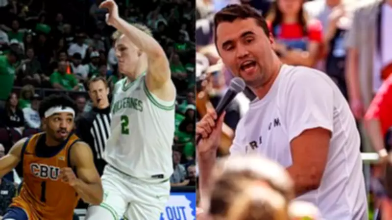 Utah Valley's NCAA Dream Ends in Heartbreak, Online Backlash Follows Missed Dunk