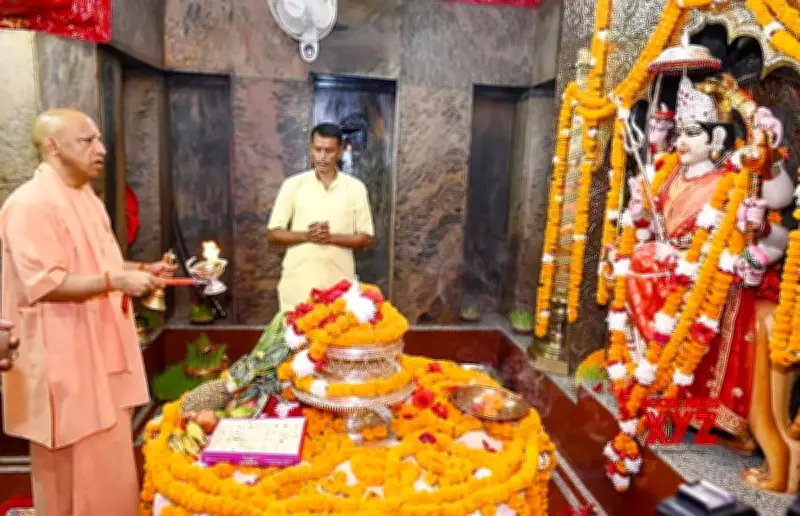 Uttar Pradesh CM Visits Maa Pateshwari Temple Ahead of Chaitra Navratri