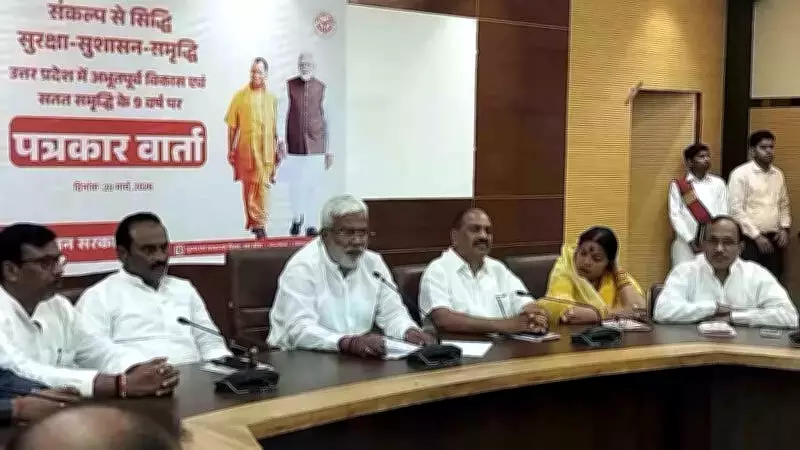 Uttar Pradesh Minister Highlights State's Transformation After Nine Years of Yogi Govt