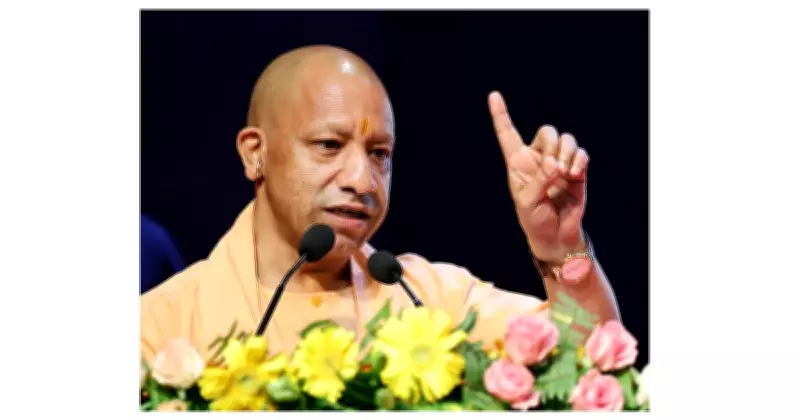 Uttar Pradesh's 9-Year Transformation: CM Yogi Launches Book on Development Era