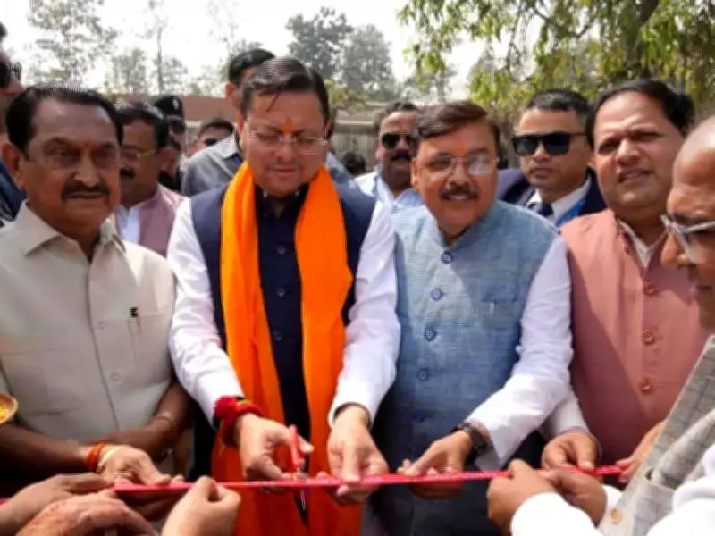 Uttarakhand CM Dhami Inaugurates 19th All India Farmers' Fair at Pantnagar University