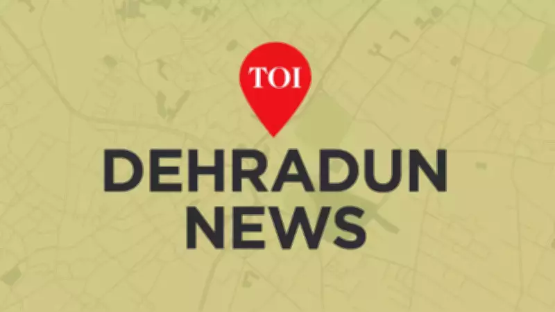 Uttarakhand High Court Sets March 17 Hearing on Delayed Kichha Nagar Palika Elections