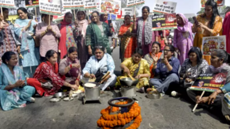 Uttarakhand Mahila Congress Protests LPG Price Hike, Demands Minister's Resignation