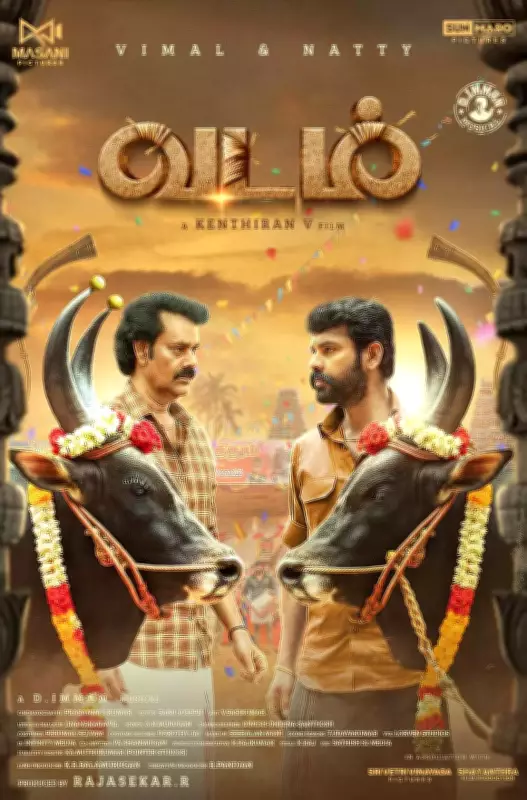 Vadam Movie Review: A Familiar Rural Drama with a One-Eyed Bull Twist