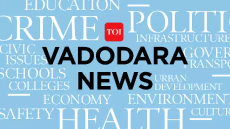 Vadodara Auto Driver Gets 20 Years for Molesting 3-Year-Old Schoolgirl