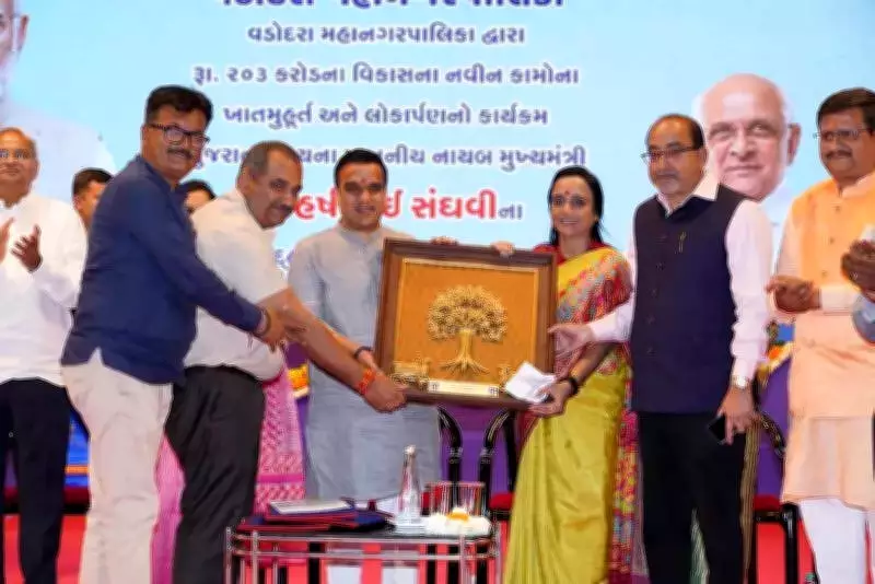 Vadodara Gets Rs 203 Crore Boost: Sanghavi Unveils Projects, Light Show & AI Portal