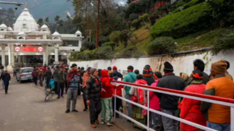 Vaishno Devi Pilgrimage Temporarily Suspended After Record 39,000 Devotees in One Day